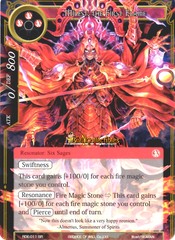 RDE-011 - SR FOIL - Milest, the First Flame