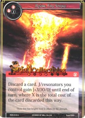 RDE-013 - U - Rising Fire Strike