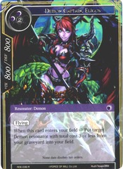 RDE-035 - R FOIL - Demon Captain, Eligos