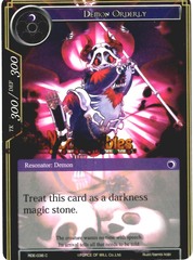RDE-036 - C - Demon Orderly