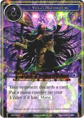 RDE-040 - C - Viola's Machinations