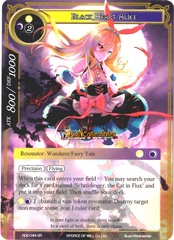 RDE-044 - SR - Black Heart Alice