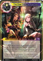 RDE-091 - U - The Two Dragon Princesses