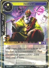 RDE-056 - C - Fallen Saint