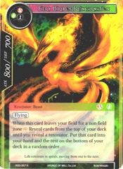 RDE-057 - R -  Fiery Bird of Reincarnation