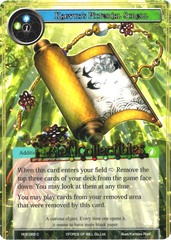 RDE-065 - C - Kaguya's Pictorial Scroll