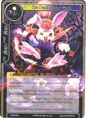 RDE-088 - C - The Dark March Hare