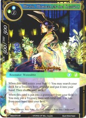 RDE-074 - SR FOIL - Mystia, Manager of the Treasury