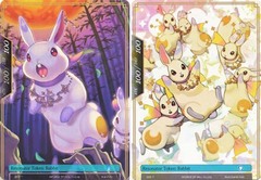 005 T Resonator Rabbit Token