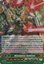G-FC04/036EN - RRR - Meteokaiser, Gandread