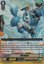 G-FC04/049EN - RR - Maskgal