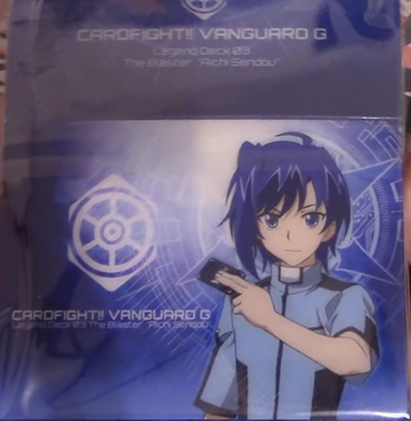 The Blaster Aichi Sendou (G-LD03) Deck Box