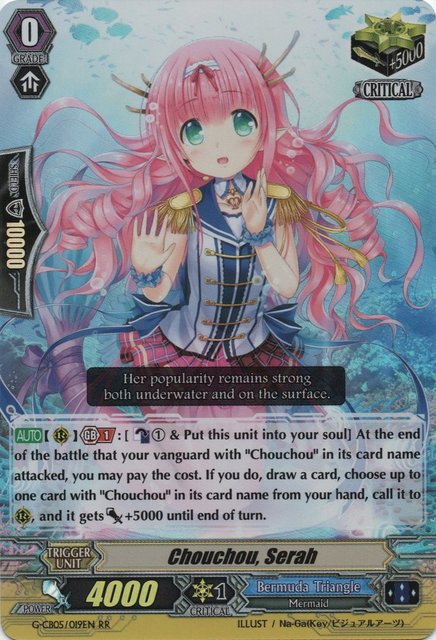Chouchou, Serah - G-CB05/019EN - RR
