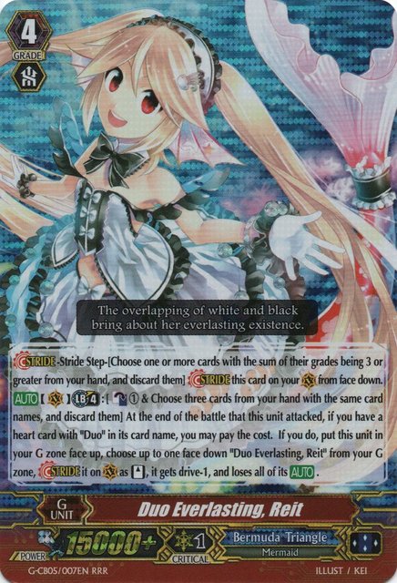 Duo Everlasting, Reit - G-CB05/007EN - RRR