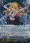Full Bright Wish, Shizuku - G-CB05/009EN - RRR