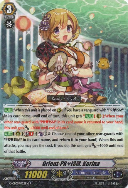 Orient-PRISM, Karina - G-CB05/022EN - R