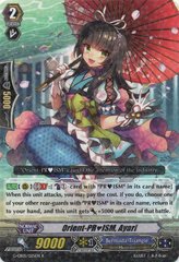Orient-PRISM, Ayari - G-CB05/025EN - R