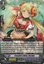 Tsundere Rival, Ruruka - G-CB05/027EN - R