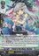 Friend of the Moon, Marina - G-CB05/029EN - R