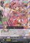Sweet-PRISM, Rupina - G-CB05/032EN - R