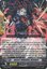 Amons Vallation, Bufstare - G-BT11/044EN - R