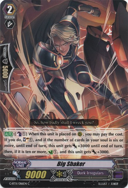Big Shaker - G-BT11/086EN - C
