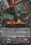 Stealth Dragon, Fuurai - G-BT11/019EN - RR