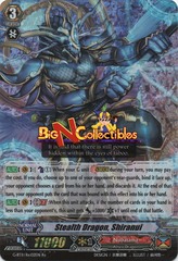 Stealth Dragon, Shiranui - G-BT11/Re:02EN - Re