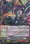 Stealth Dragon, Tenrei - G-BT11/037EN - R