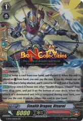 Stealth Dragon, Utsuroi - G-BT11/020EN - RR