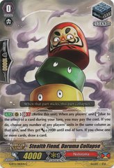 Stealth Fiend, Daruma Collapse - G-BT11/083EN - C