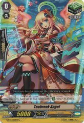 Teabreak Angel - G-BT11/060EN - C