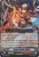 Dragon Knight, Mbudi - G-BT11/034EN - R