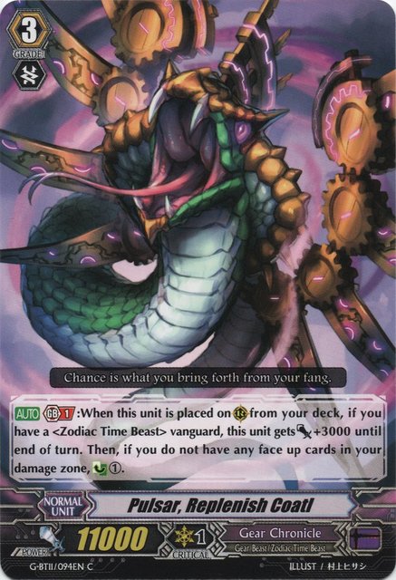 Pulsar, Replenish Coatl - G-BT11/094EN - C