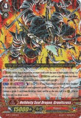 Helldeity Seal Dragon, Granitcross - G-BT11/032EN - R