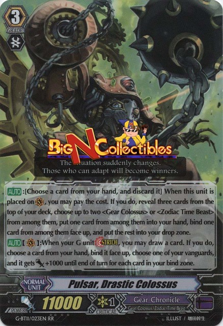 Pulsar, Drastic Colossus - G-BT11/023EN - RR