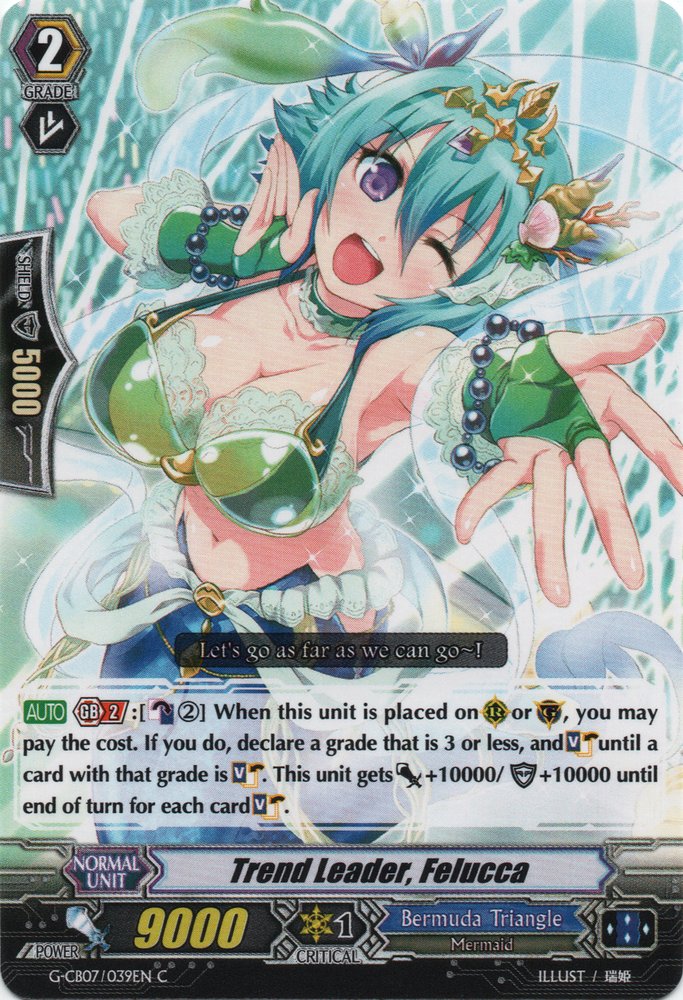 Trend Leader, Felucca - G-CB07/039EN - C