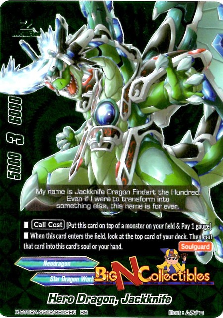 X-BT02A-SS02/BR02EN - BR - Hero Dragon, Jackknife
