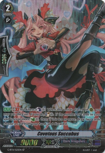 Covetous Succubus - G-BT11/S25EN - SP