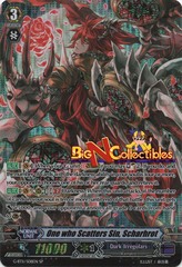 One who Scatters Sin, Scharhrot - G-BT11/S08EN - SP