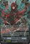 Scharhrot Vampir - G-BT11/S28EN - SP