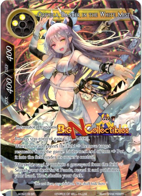 ACN-018 Full Art Orphica Dancer in the White Mist  SR