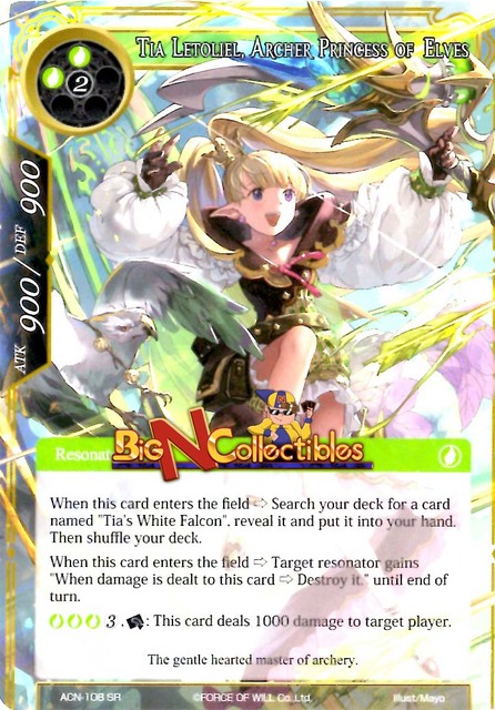 Tia Letoliel, Archer Princess of Elves - ACN-108 - SR