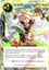 Tia Letoliel, Archer Princess of Elves - ACN-108 - SR