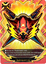 X-BT03/0101EN - SECRET - Thunder Emperors Fangs