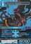 Genesis Avatar - 3-034H - Foil
