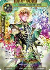 VIN003-052 - FOIL Version Oberon, Lord of Elves