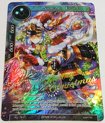 RL1712-2 Shaela's Elite Merry Christmas