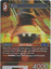 Vivi - 3-017L - Foil