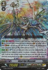 Ideal Ego Messiah - G-EB03/009EN - RRR